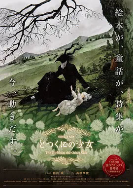 nga守望先锋归来